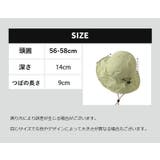 バケットハット 帽子 レディース | PlusNao | 詳細画像15 