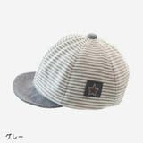 キャップ 帽子 ベビー | PlusNao | 詳細画像8 