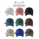 キャップ 男女兼用 ユニセックス | PlusNao | 詳細画像1 