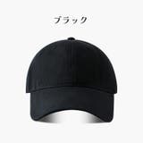 キャップ 男女兼用 ユニセックス | PlusNao | 詳細画像12 