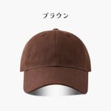 キャップ 男女兼用 ユニセックス | PlusNao | 詳細画像15 