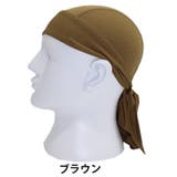 バンダナキャップ メンズ レディース | PlusNao | 詳細画像18 