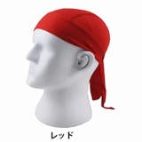 バンダナキャップ メンズ レディース | PlusNao | 詳細画像20 