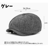 キャスケット キャップ 帽子 | PlusNao | 詳細画像10