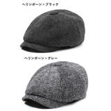 キャスケット キャップ 帽子 | PlusNao | 詳細画像11 