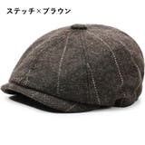 キャスケット キャップ 帽子 | PlusNao | 詳細画像19 