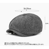 キャスケット キャップ 帽子 | PlusNao | 詳細画像20 