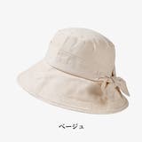 バケットハット レディース 女性 | PlusNao | 詳細画像14 
