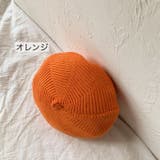 ベレー帽 ニットベレー帽 ニット帽 | PlusNao | 詳細画像14 