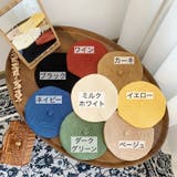 ベレー帽 ニットベレー帽 ニット帽 | PlusNao | 詳細画像15 