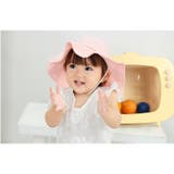 ベビー帽 ハット ベビー | PlusNao | 詳細画像2