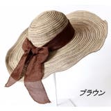 麦わら帽子 レディース ストローハット | PlusNao | 詳細画像10 