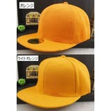 帽子 キャップ 平つば | PlusNao | 詳細画像15