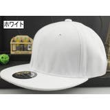 帽子 キャップ 平つば | PlusNao | 詳細画像4