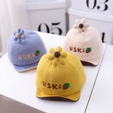 キャップ ベビー 帽子 | PlusNao | 詳細画像2 