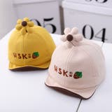 キャップ ベビー 帽子 | PlusNao | 詳細画像7 