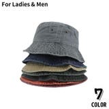 バケットハット サファリハット 男女兼用 | PlusNao | 詳細画像1 