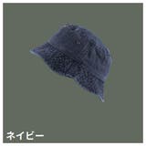 バケットハット サファリハット 男女兼用 | PlusNao | 詳細画像11 