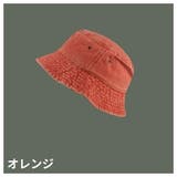 バケットハット サファリハット 男女兼用 | PlusNao | 詳細画像7 
