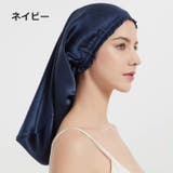 ナイトキャップ ヘアキャップ レディース | PlusNao | 詳細画像10 