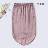 ナイトキャップ ヘアキャップ レディース | PlusNao | 詳細画像11 