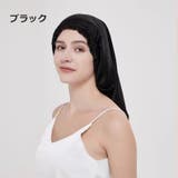 ナイトキャップ ヘアキャップ レディース | PlusNao | 詳細画像5 