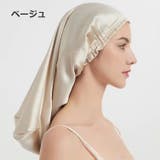 ナイトキャップ ヘアキャップ レディース | PlusNao | 詳細画像8 