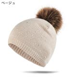 ニット帽 ニットキャップ 帽子 | PlusNao | 詳細画像4