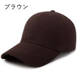 キャップ 帽子 野球帽 | PlusNao | 詳細画像5 