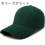 キャップ 帽子 野球帽 | PlusNao | 詳細画像13