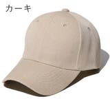 キャップ 帽子 野球帽 | PlusNao | 詳細画像14