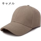 キャップ 帽子 野球帽 | PlusNao | 詳細画像7