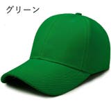 キャップ 帽子 野球帽 | PlusNao | 詳細画像8