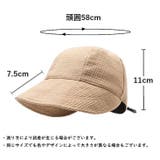 帽子 キャップ レディース | PlusNao | 詳細画像20