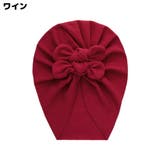 ベビーヘアバンド ベビーターバン ヘッドバンド | PlusNao | 詳細画像16 