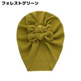 ベビーヘアバンド ベビーターバン ヘッドバンド | PlusNao | 詳細画像19 