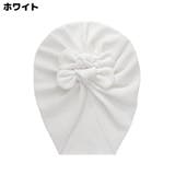 ベビーヘアバンド ベビーターバン ヘッドバンド | PlusNao | 詳細画像8 