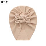 ベビーヘアバンド ベビーターバン ヘッドバンド | PlusNao | 詳細画像9 