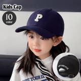帽子 ベースボールキャップ 野球帽 | PlusNao | 詳細画像1
