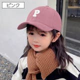 帽子 ベースボールキャップ 野球帽 | PlusNao | 詳細画像17