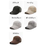 キャップ 野球帽 ベースボールキャップ | PlusNao | 詳細画像15