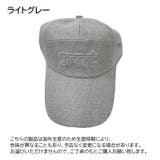キャップ 野球帽 ベースボールキャップ | PlusNao | 詳細画像16