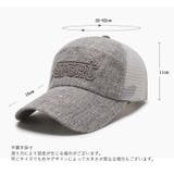 キャップ 野球帽 ベースボールキャップ | PlusNao | 詳細画像17
