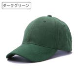 キャップ 帽子 野球帽 | PlusNao | 詳細画像10
