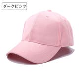 キャップ 帽子 野球帽 | PlusNao | 詳細画像11