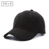キャップ 帽子 野球帽 | PlusNao | 詳細画像8
