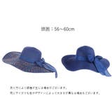 麦わら帽子 レディース 女性用 | PlusNao | 詳細画像16 