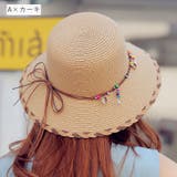 麦わら帽子 レディース 女性用 | PlusNao | 詳細画像3 