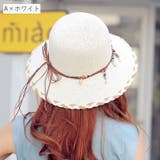 麦わら帽子 レディース 女性用 | PlusNao | 詳細画像5 