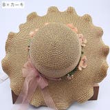 麦わら帽子 レディース 女性用 | PlusNao | 詳細画像8 